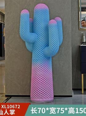 网红仙人掌衣架玻璃纤维雕塑客厅服装店美丽的植物装饰落地大型装