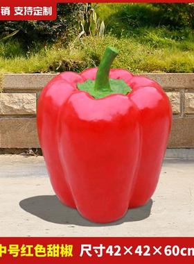 玻璃钢仿真水果蔬菜雕塑农场果园观光园草莓摆件户外园林景观小品