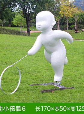 户外抽象读书人玻璃钢人物雕塑学校庭院园林商场图书馆落地大摆件