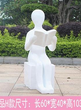 户外卡通雕塑摆件园林景观装饰庭院商场幼儿园美陈玻璃钢娃娃小品