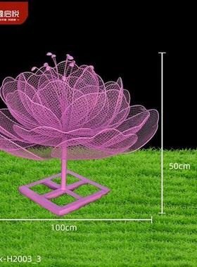 户外仿真不锈钢镂空花朵雕塑庭院售楼公园林草坪发光植物景观摆件