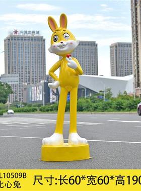 户外大型卡通网红兔子雕塑玻璃钢美陈售楼部景观装饰品落地大摆件