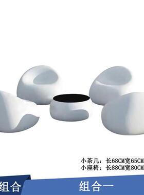 玻璃钢鲸鱼座椅雕塑小区商场公园售楼部装饰卡通蘑菇桌椅摆件造景