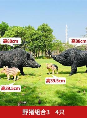户外农家庭院玻璃钢动物香猪雕塑大仿真猪模型花园景观装饰品摆件