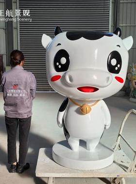 玻璃钢卡通雕塑网红摆件定制户外布朗熊可妮兔商场美陈幼儿园摆件