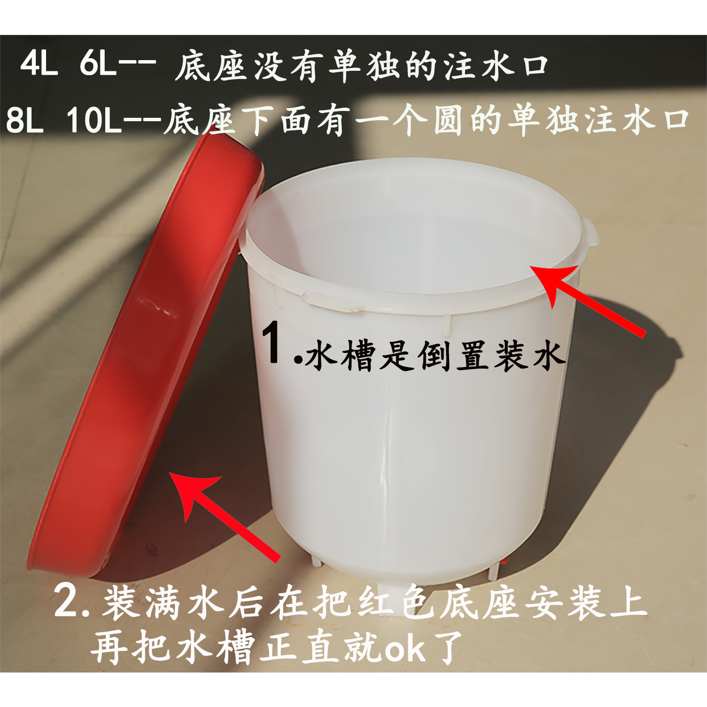 鸡用饮水壶小鸡用饮水桶雏鸡自动饮水器小鸡自动饮水桶鸡水桶-图0