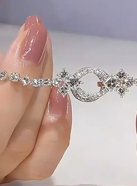 EverDia5克拉豪华镶嵌钻石手链