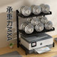 Hongfuyi printer rack fax machine thermal paper