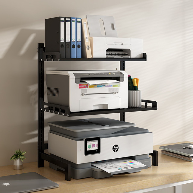 Hongfuyi printer rack fax machine thermal paper