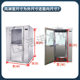 Single-person double hair shower room intelligent induction and dust removal pellets food factory uses steel plate painted air shower room