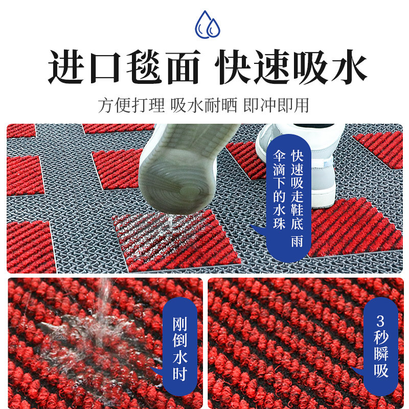 室外防滑地垫户外商用高端防水入户门地毯酒店迎宾大门口进门脚垫,淘宝优惠券,粉丝福利购,淘宝优惠卷