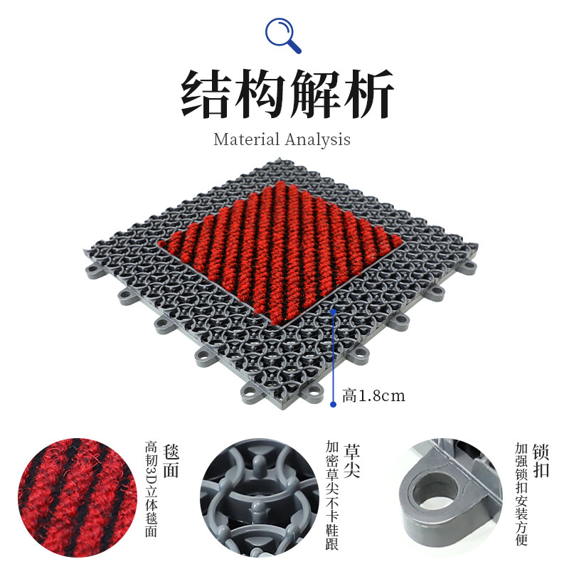 室外防滑地垫户外商用高端防水入户门地毯酒店迎宾大门口进门脚垫,淘宝优惠券,粉丝福利购,淘宝优惠卷