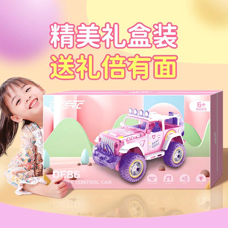 图4