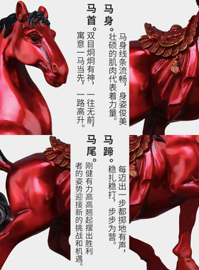 马到成功铜马摆件纯铜家居客厅办公室卧室生肖马S装饰开业工艺礼