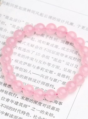 晶韵水晶 粉玉髓手链 粉色玉髓手串桃花旺爱情韩版简约时尚石英岩