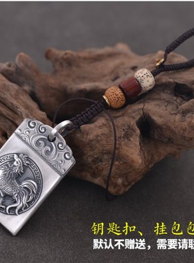 十二生肖牛马鸡蛇吊坠 999纯银 无事牌刻字中国风饰品男士项链