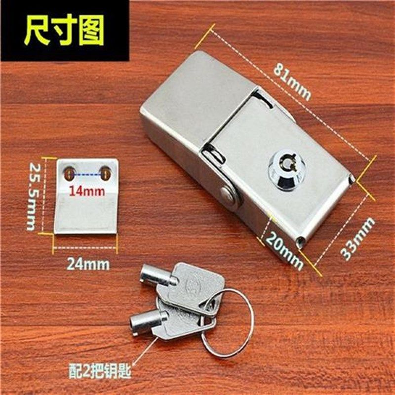 304不锈钢防开箱防盗安全锁扣候车亭广告灯箱锁瑞虎3后备胎罩锁。,淘宝优惠券,粉丝福利购,淘宝优惠卷