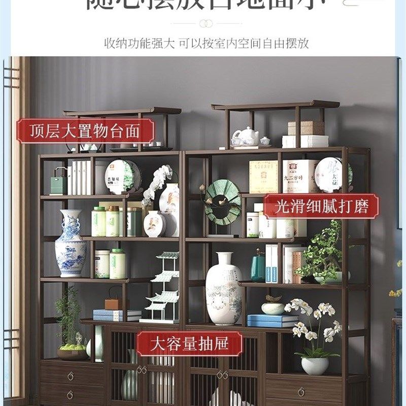 博古架实木中式多宝阁茶叶架展示柜摆件柜茶室茶具收纳W置物架子2,淘宝优惠券,粉丝福利购,淘宝优惠卷
