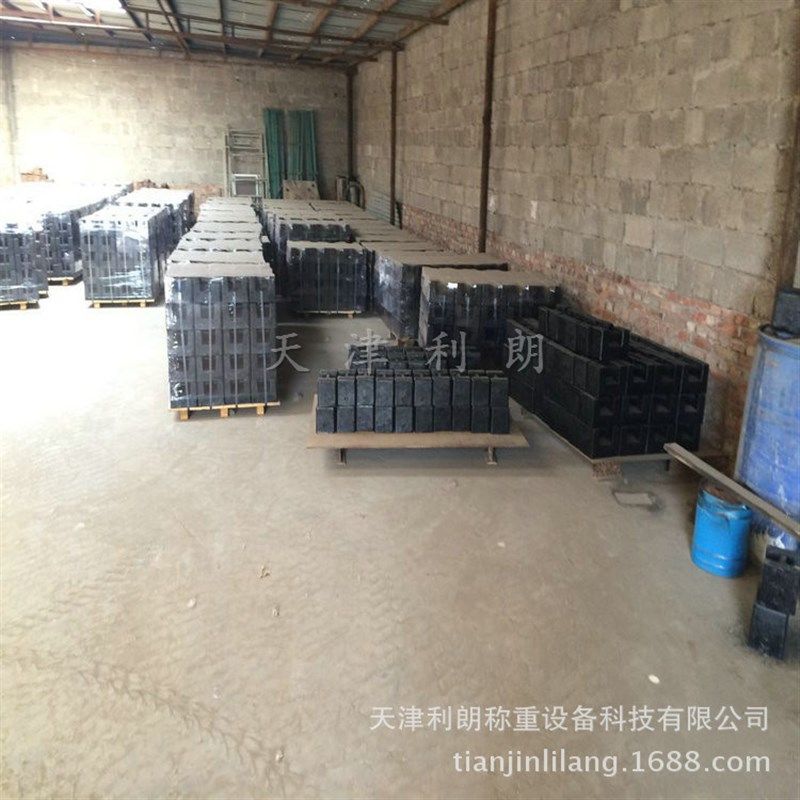 包头20公斤电梯载荷测试砝码/25公F斤电梯配重铁块 锁型砝码价格,淘宝优惠券,粉丝福利购,淘宝优惠卷