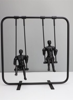 现代简约黑色铸铁荡秋千样板房售楼部书房卧室客厅家居玄关摆件