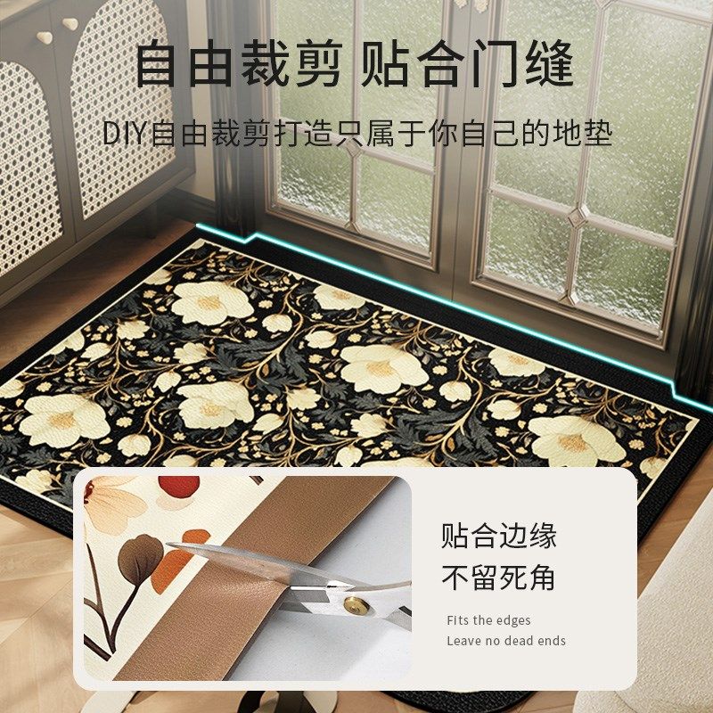 地垫进门pvc可擦免洗入户门口玄关门垫2024新款美式皮革进门地毯,淘宝优惠券,粉丝福利购,淘宝优惠卷