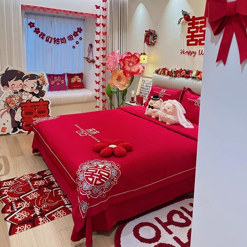 中式刺绣结婚f四件套大红色新婚床单被套纯棉婚庆床上用品婚房喜,淘宝优惠券,粉丝福利购,淘宝优惠卷