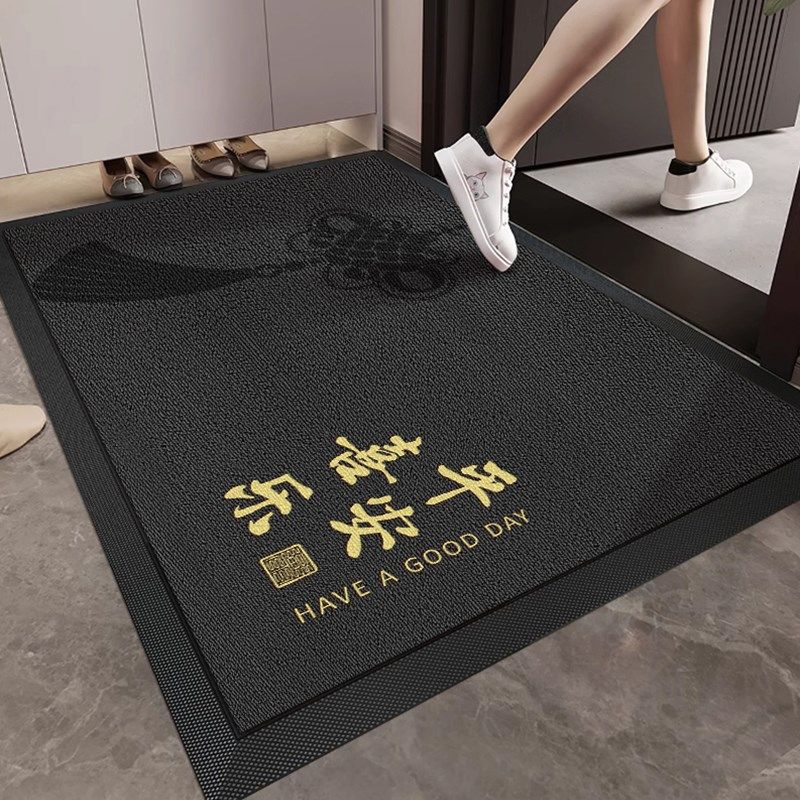 红色现代简约入户门地垫别墅豪宅高端大门口进门耐脏免洗绣花脚垫,淘宝优惠券,粉丝福利购,淘宝优惠卷