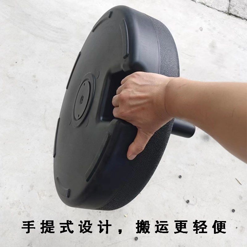 遮阳伞水箱底座塑料注水地推固定器户外太阳伞底座雨伞拉网固定架,淘宝优惠券,粉丝福利购,淘宝优惠卷