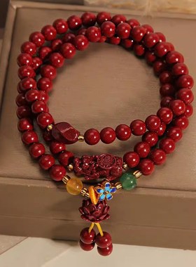 朱砂三圈手链项链女招财貔貅手串弹力红色古民族风长款个性
