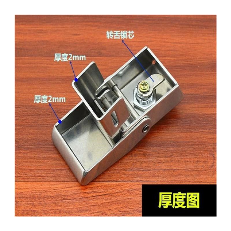 304不锈钢防开箱防盗安全锁扣候车亭广告灯箱锁瑞虎3后备胎罩锁。,淘宝优惠券,粉丝福利购,淘宝优惠卷