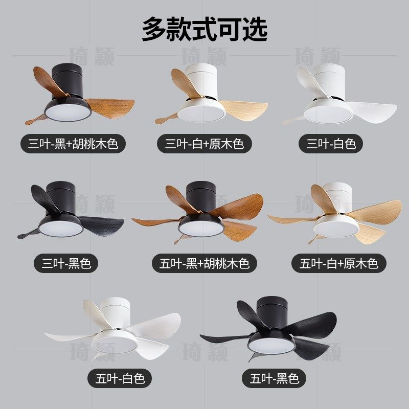 美式复古南洋风吸顶风扇灯餐厅卧室电扇一体变频静音大风力风扇灯,淘宝优惠券,粉丝福利购,淘宝优惠卷