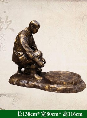 茶文化雕塑制茶工艺流程采茶摆件茶圣陆羽雕像S茶馆茶园户外装饰