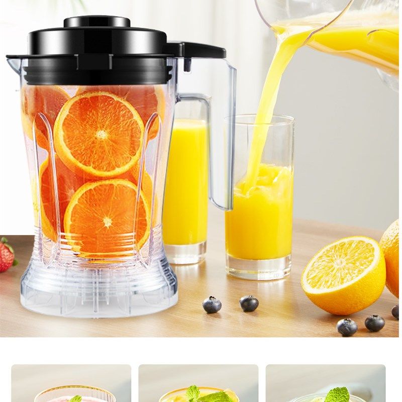 多功能家用加热破壁料理机全自J动新款静音豆浆料理机,淘宝优惠券,粉丝福利购,淘宝优惠卷