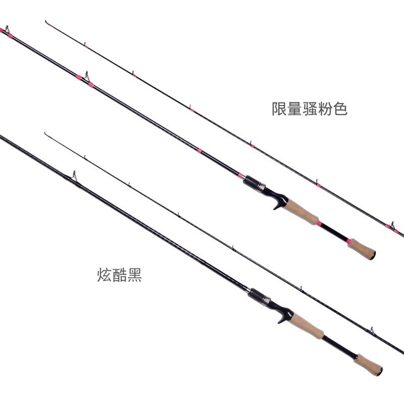 爆钓新款破处路亚竿高性能泛x用杆枪柄直柄远投翘嘴竿鳜鱼竿鲈鱼,淘宝优惠券,粉丝福利购,淘宝优惠卷