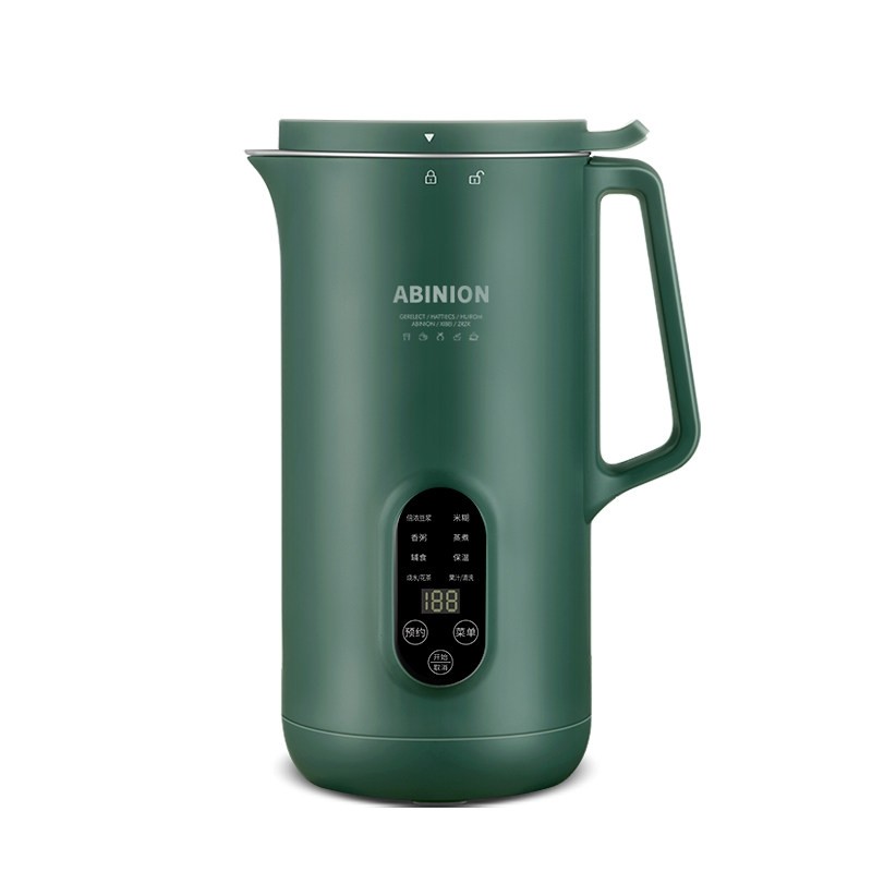 德国迷你破壁豆浆机家用小型多功加热免滤料理能单人智能宝宝辅食,淘宝优惠券,粉丝福利购,淘宝优惠卷