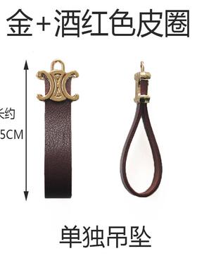 金属皮条吊坠女靴子拉头装饰配件