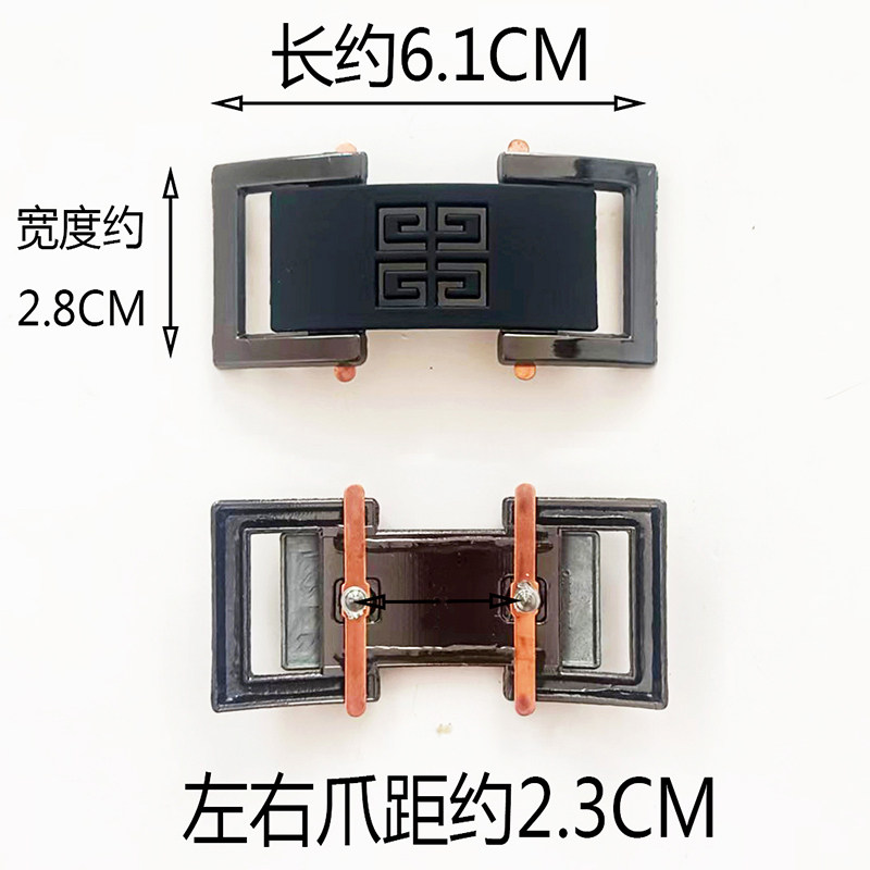 男豆豆鞋扣装饰配件高档皮鞋金属饰品鞋子鞋标金属一对卡扣嵌入式,淘宝优惠券,粉丝福利购,淘宝优惠卷