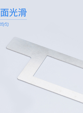 比克曼生物不锈钢规格板直柄弯柄灭菌加长取样板5*5 5*10 10*10cm
