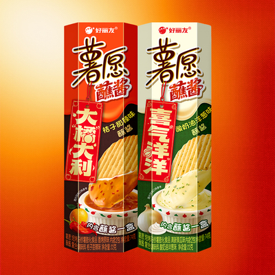 好丽友薯愿薯片非油炸官旗