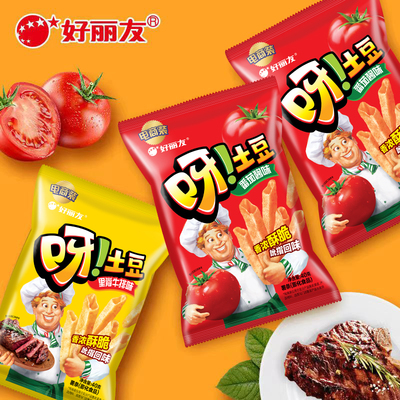 【45元带走12袋/盒】好丽友巧克力味派好友趣呀土豆好果滋果心糖