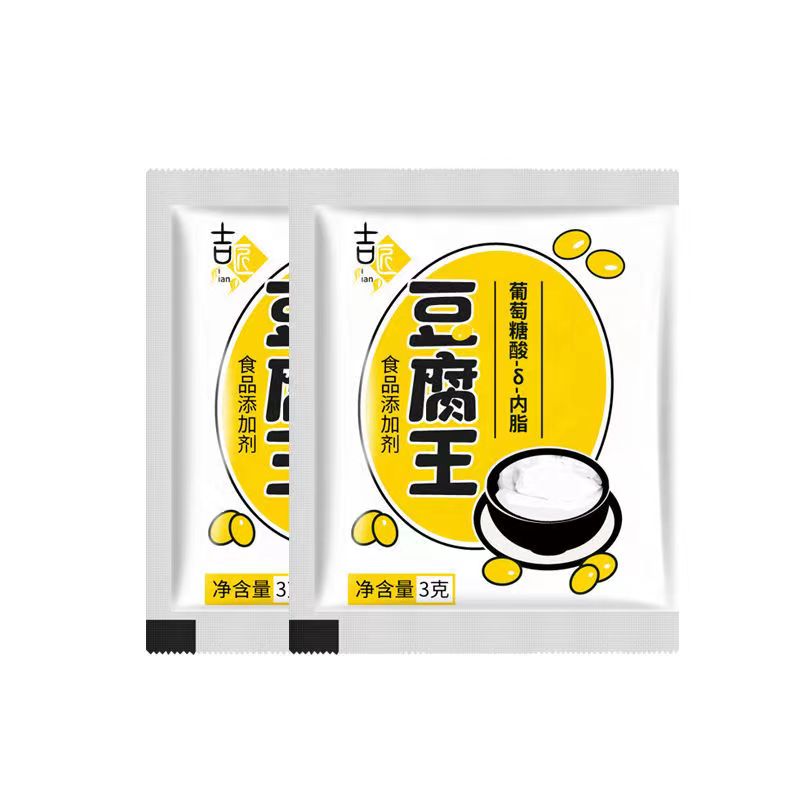 葡萄糖酸内酯豆腐王做豆腐脑的家用豆腐花凝固剂食用葡萄糖内酯粉