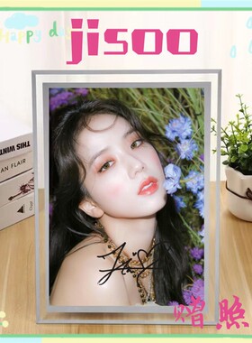 BLACKPINK水晶玻璃相框