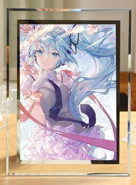 初音未来动漫水晶玻璃相框