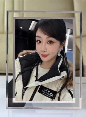 杨紫水晶玻璃相框饭制