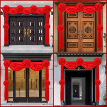 Wedding unit door New house Joe relocating with big red flower ball red silk satin red embroidered ball festive rural gate head flower