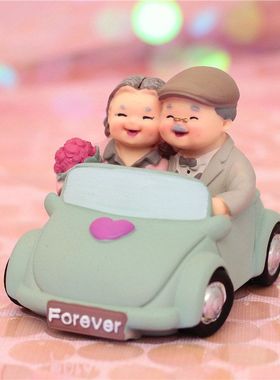 礼物老头烘焙相伴送插件爱蛋糕