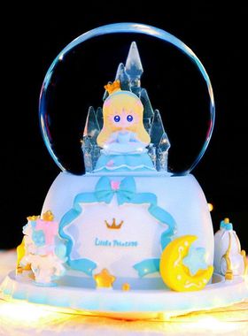礼品飘雪水晶球公主雪花八音城堡
