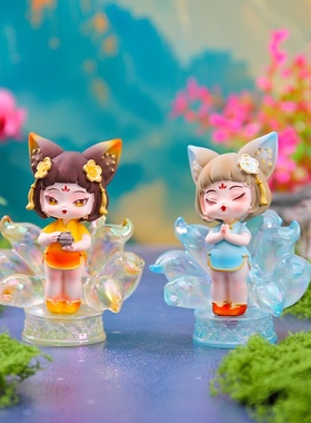 厂家直销九尾狐动漫手办情绪小福仙盲盒摆件礼品周边家居装饰批发