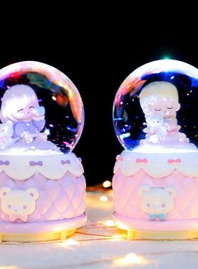 雪花送音乐盒小女孩水晶球闺蜜