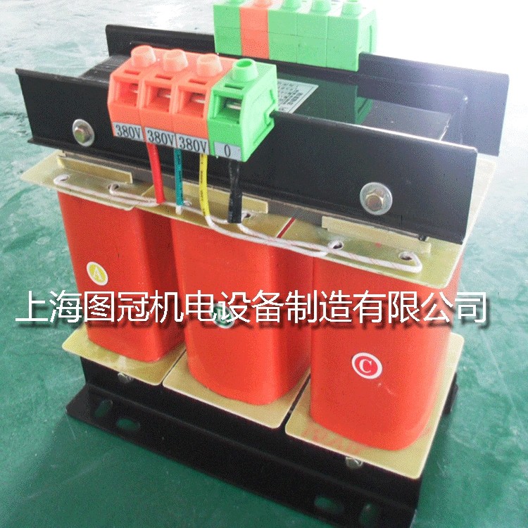 图冠厂家供应SBK-1KVA/1KW三相干式隔离变压器380V变220V三相四线,淘宝优惠券,粉丝福利购,淘宝优惠卷